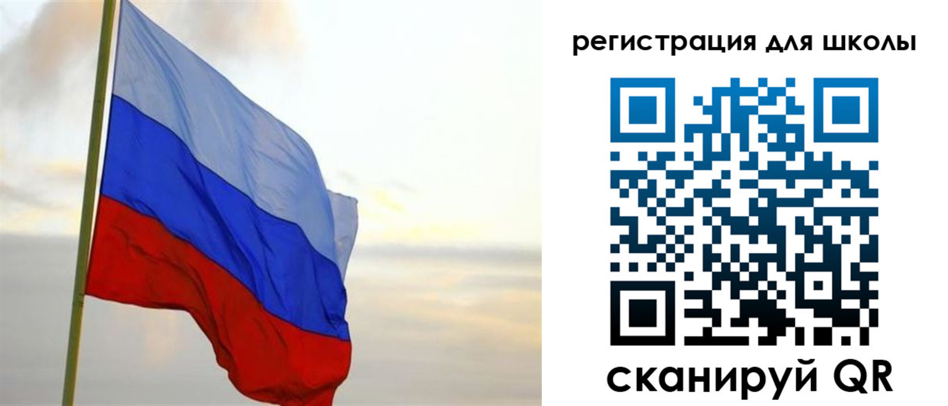 прописка в Верхней Пышме