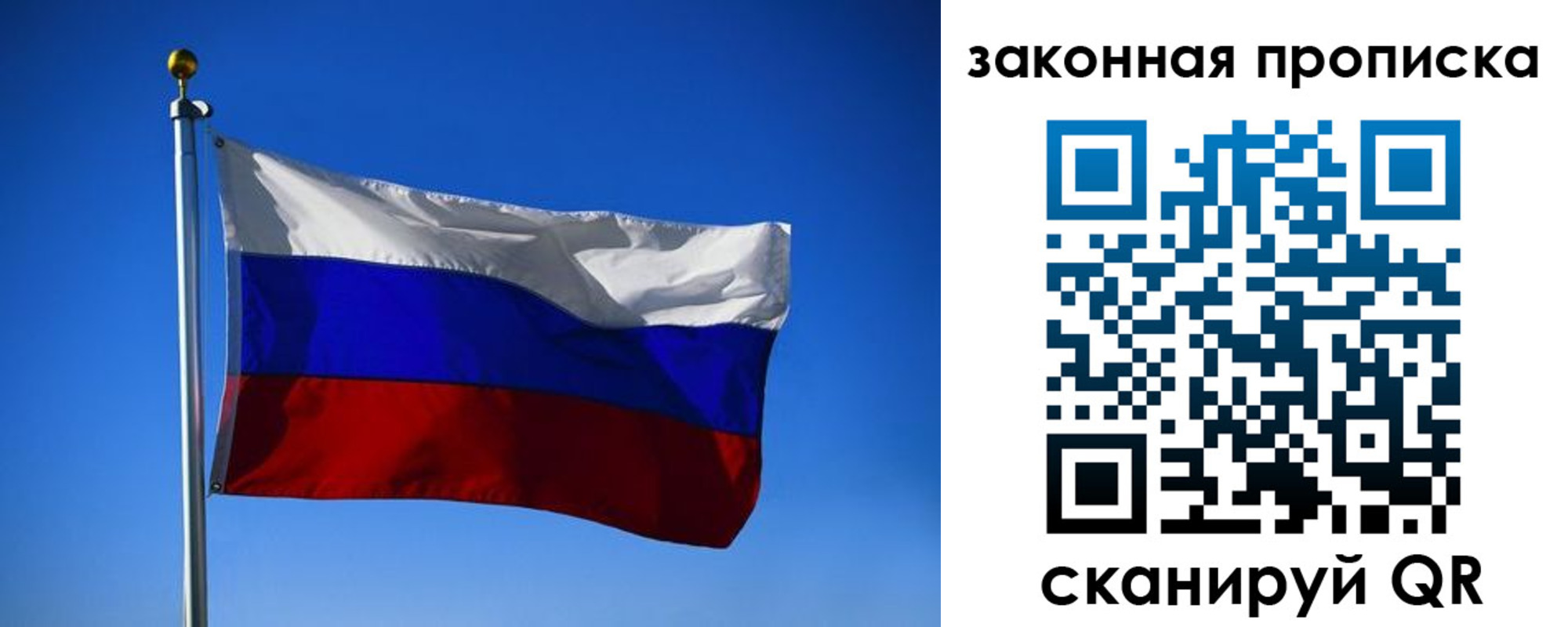 временная регистрация собственник в Верхней Пышме